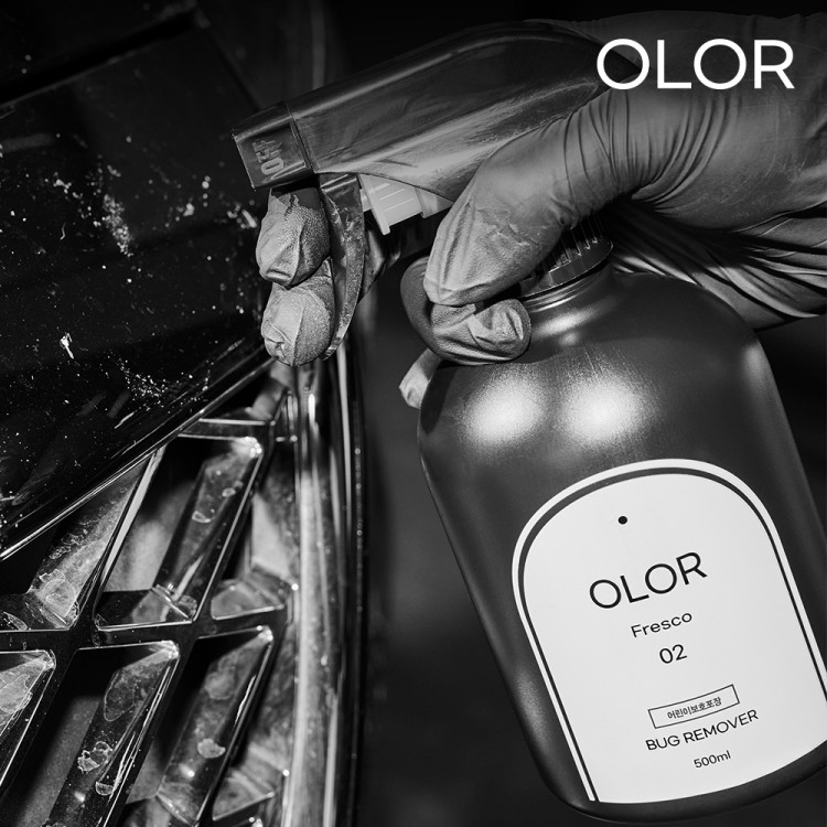 add_버그 리무버_20260121_132662.jpg